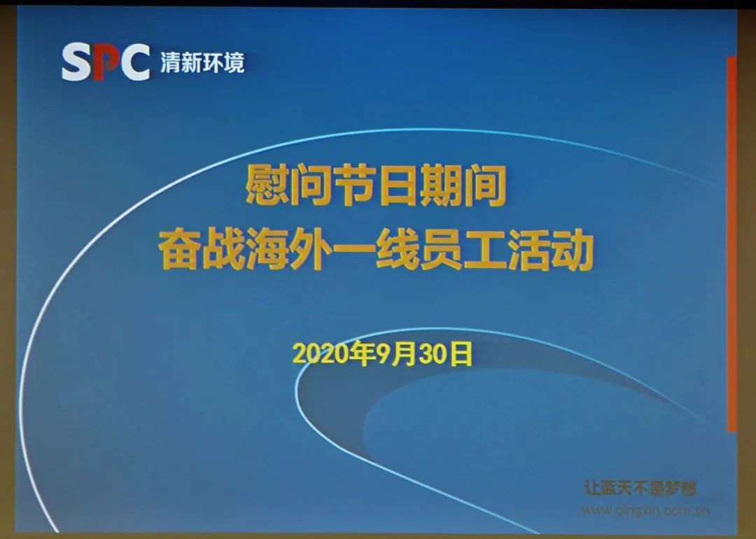 微信图片_20201029124954.jpg